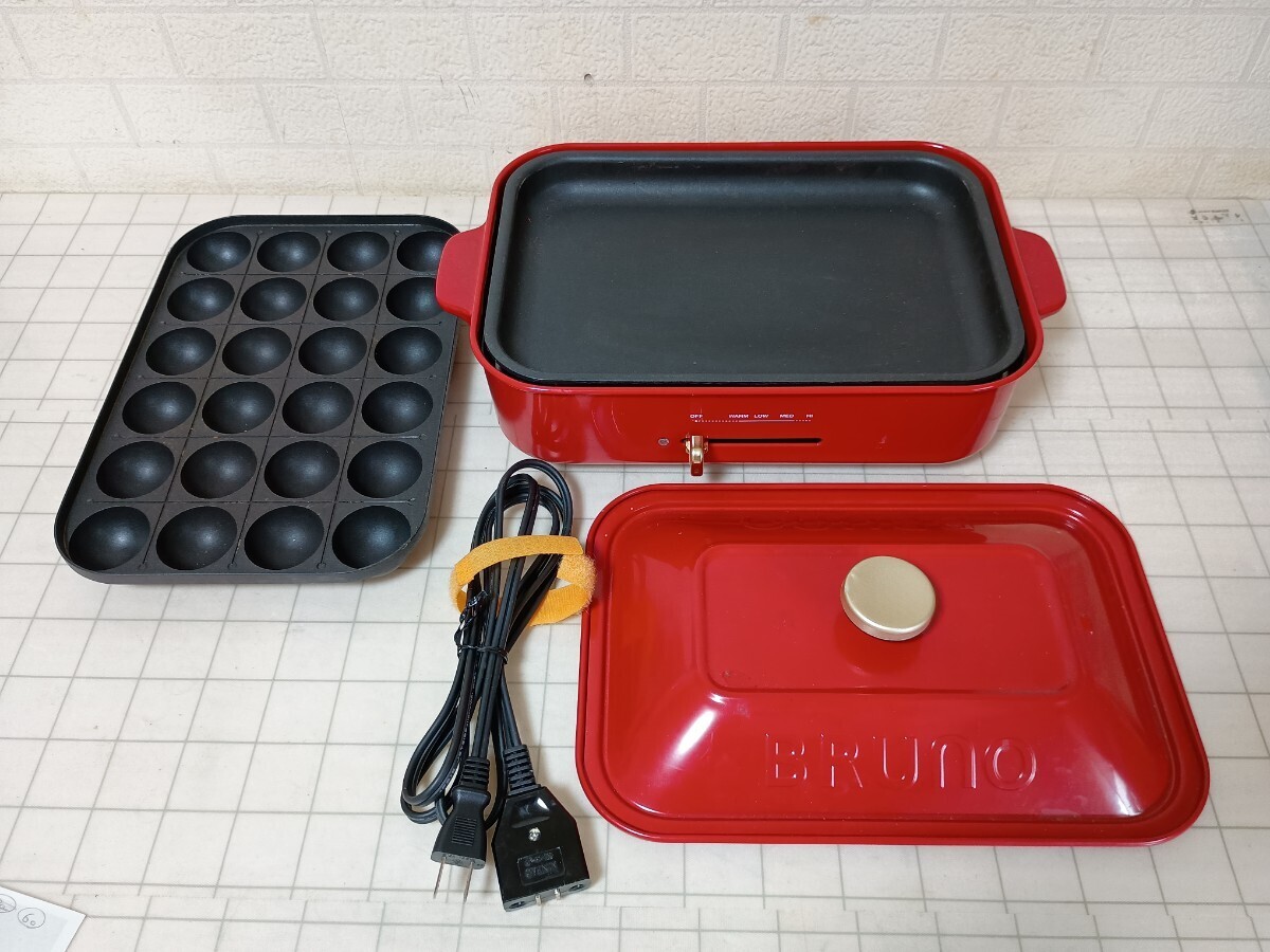 612■ブルーノ　BRUNO　コンパクト ホットプレート　たこ焼き　BOE021　レッド　通電確認済現状品