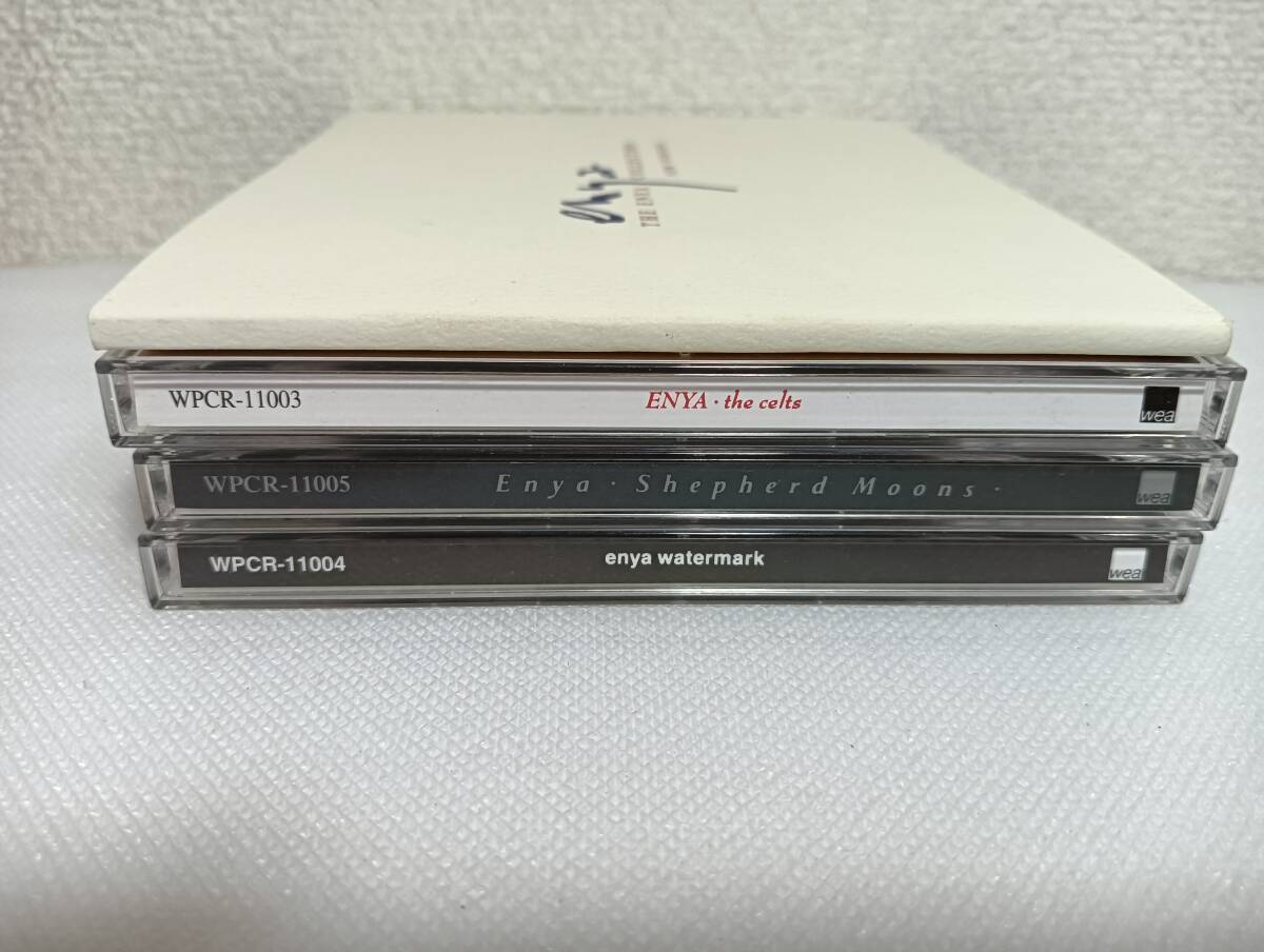D0727 「CD」　エンヤ・コレクション ニューヴァージョン　箱なし　WPCR-11003/5　3枚組　ケルツ　ウォーターマーク　シェパード・ムーン