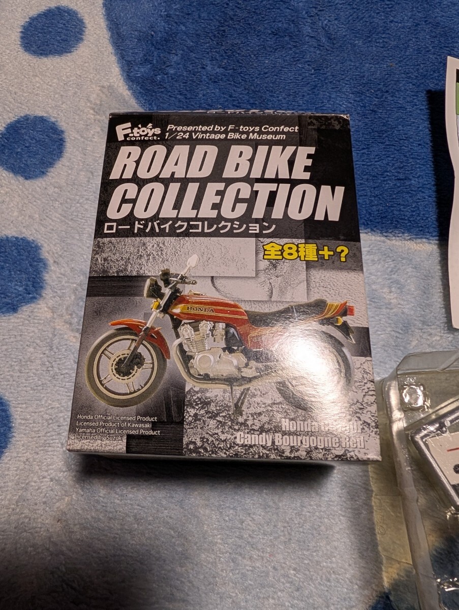 ロードバイクコレクション　HONDA 750F（ブラック）旧車