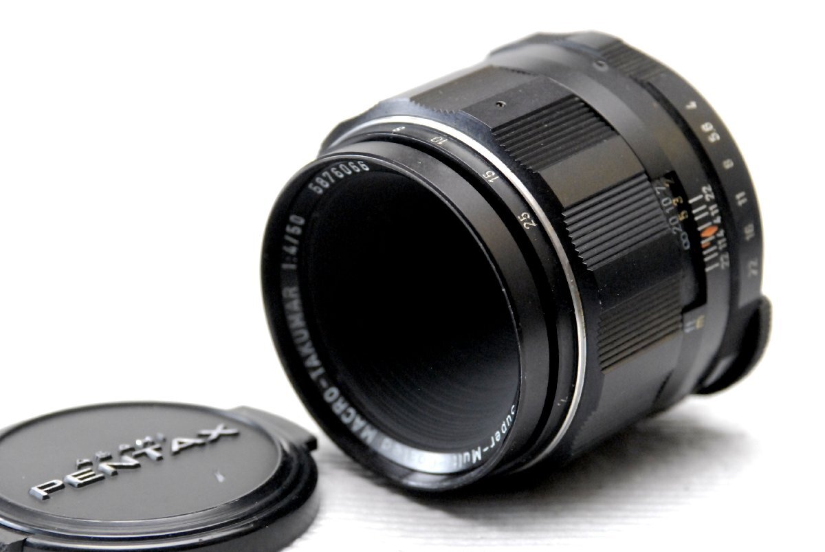 PENTAX ペンタックス純正 M42マウント専用50mm 単焦点高級マクロレンズ 1:4 希少な作動品