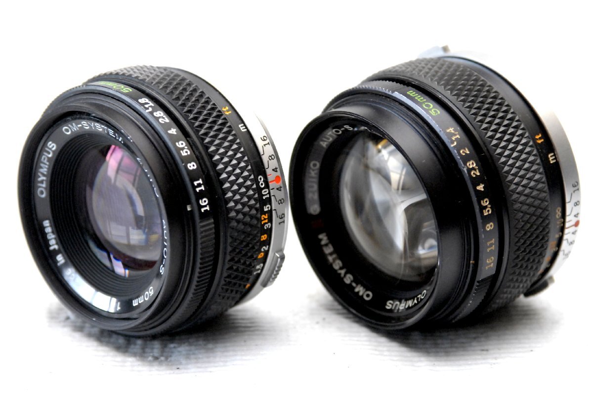 OLYMPUS オリンパス 純正 ZUIKO （50mm 1:1.4 + 50mm 1:1.8）高級レンズ 2本まとめて 希少品