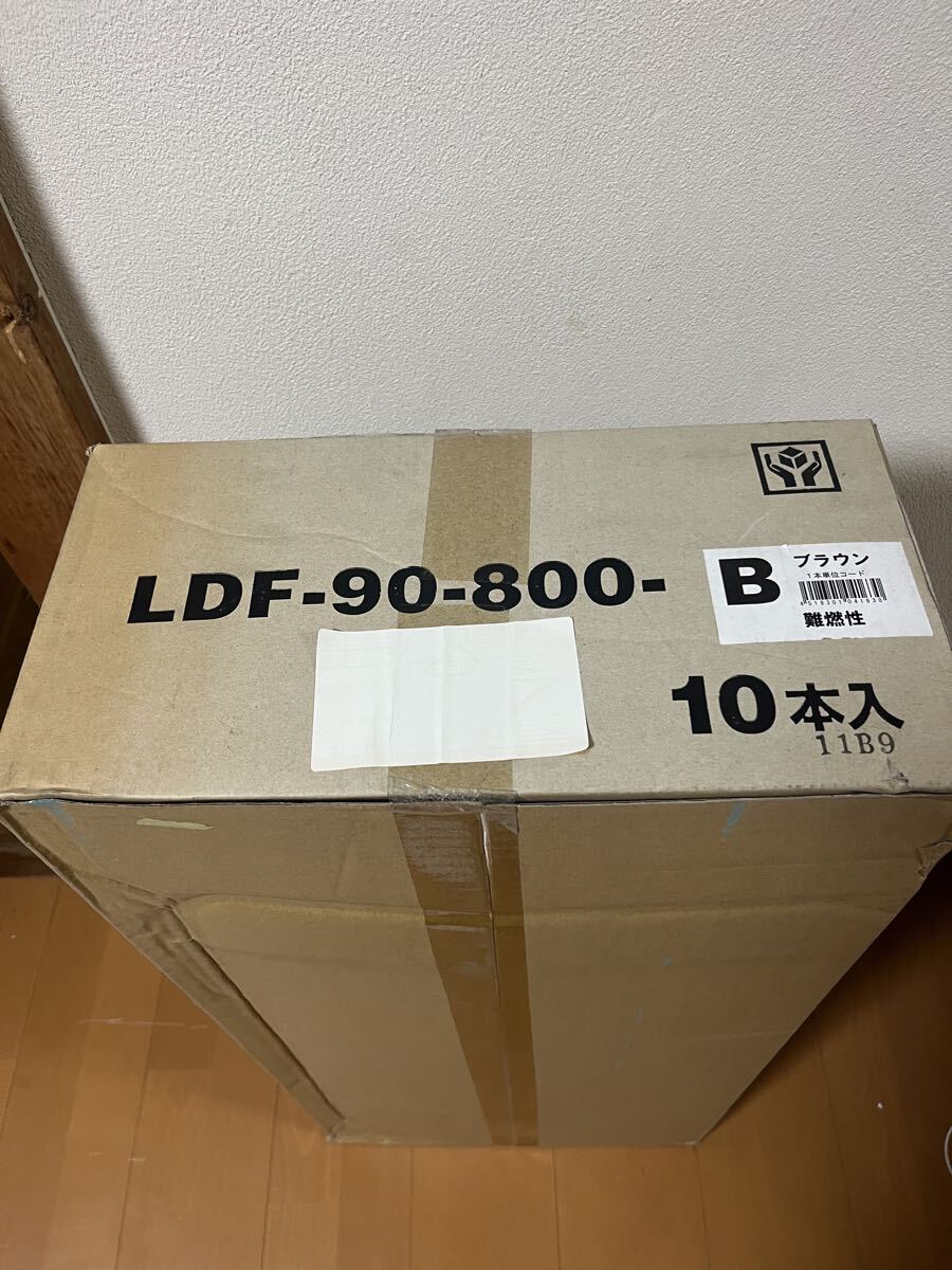 因幡電工 配管化粧カバー フリーコーナー 自在継手 LDF-90-800-B
