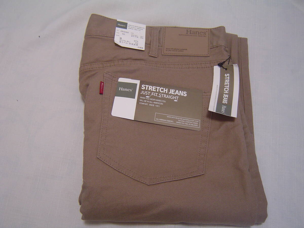 メンズ　Hanes　STRETCH　JEANS　　色ベージュ　新品　未使用品