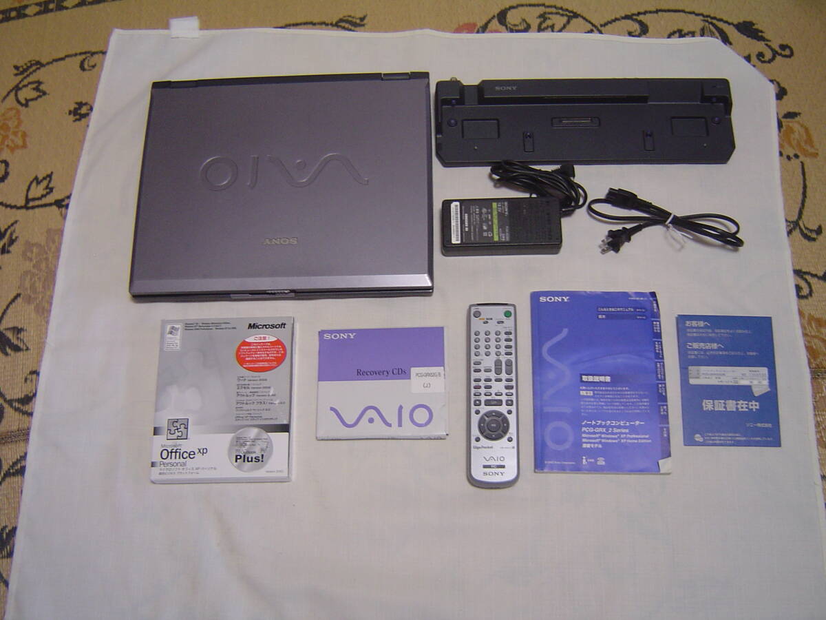 バイオノートGR PCG-GRX52G/B PCG-GRX52G/B（ PCG-8D3N)　Windows XP Home Edition　SP3　正常動作品