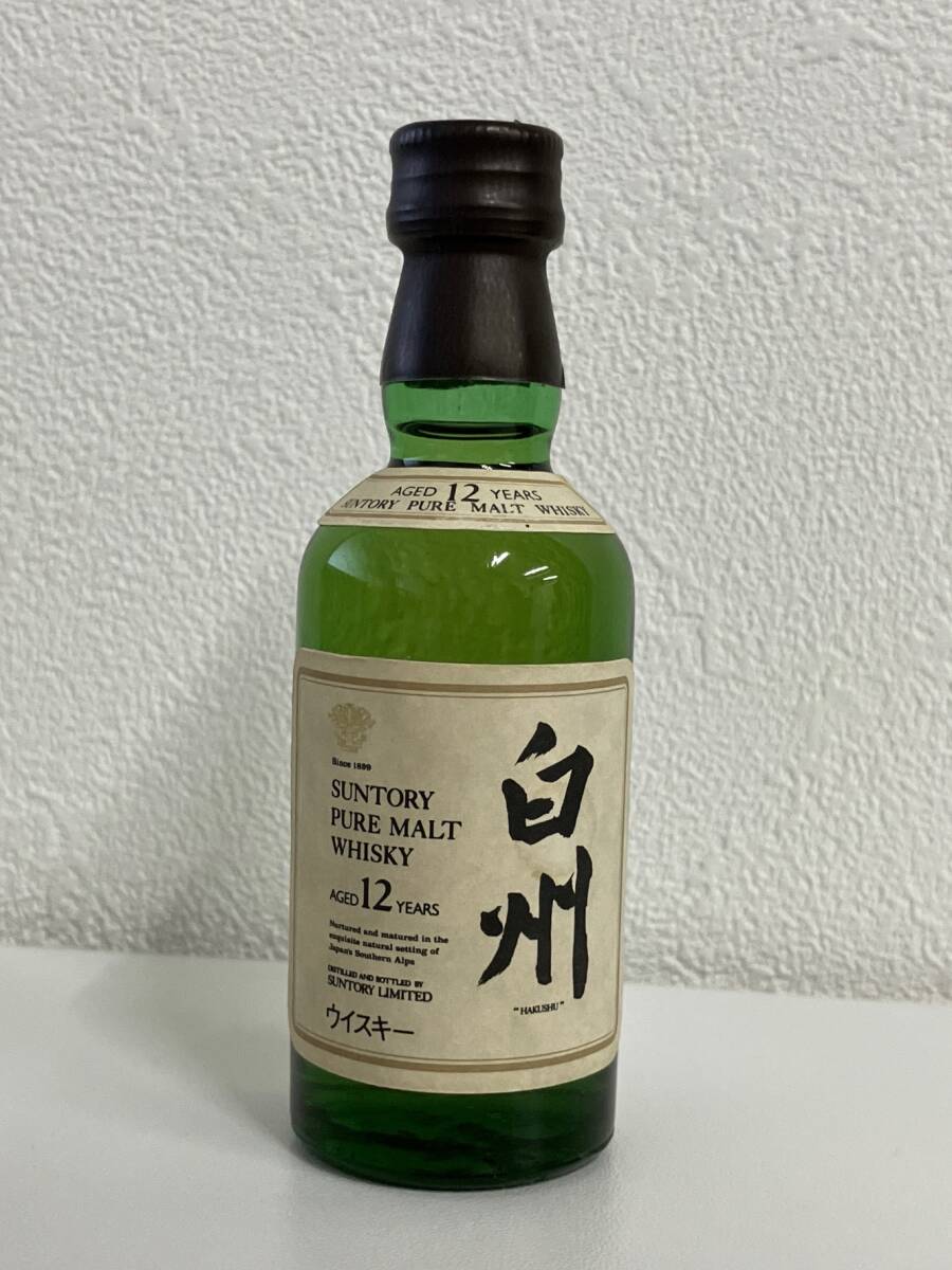 サントリー　白州 12年 50ml 43% ピュアモルト ミニボトル 未開栓