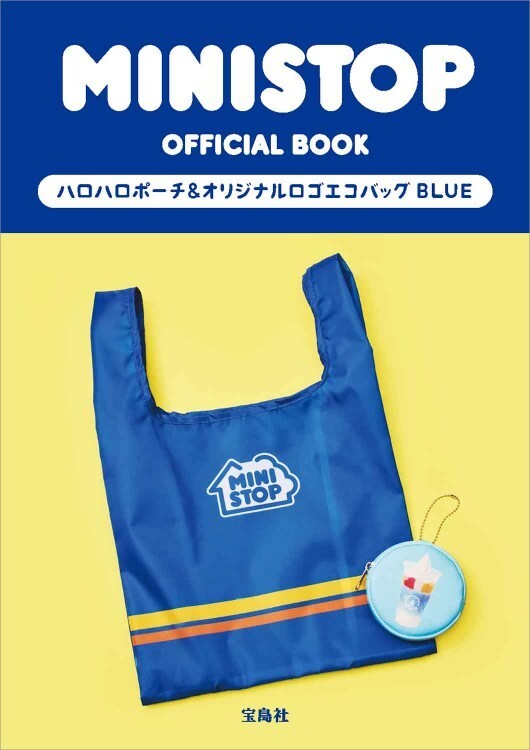 2 75 ミニストップ BLUE ハロハロポーチ＆オリジナルロゴエコバッグ 送料180円