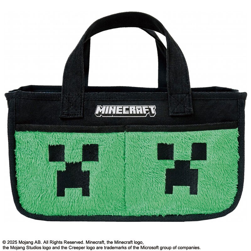 2 255 MINECRAFT クリーパーver. かたづけ名人になれる インテリアトート 送料600円