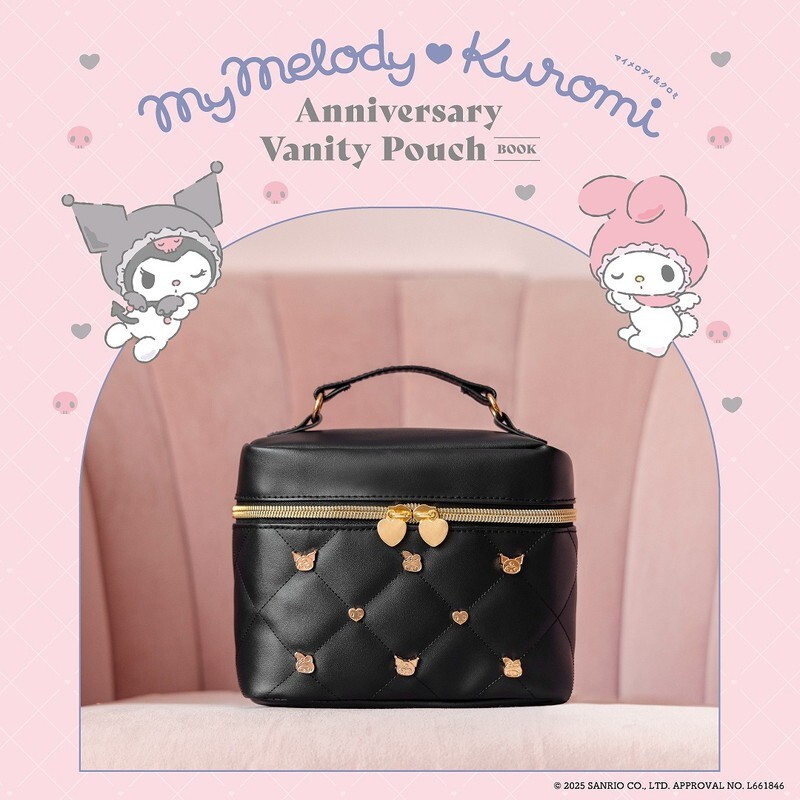 2 115 マイメロディ＆クロミ バニティポーチ 送料270円
