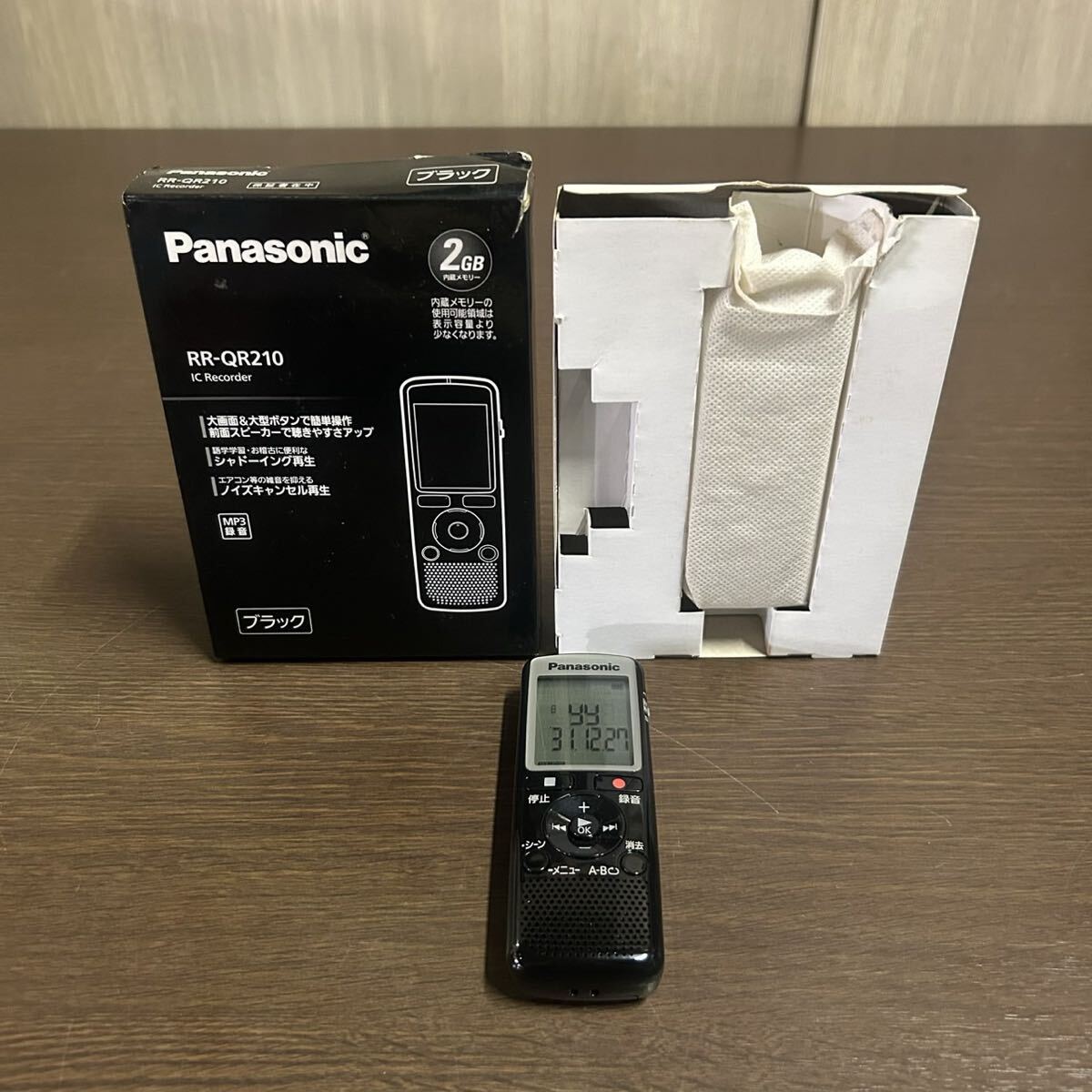 Panasonic RR-QR210 ICレコーダー 2GB ブラック 通電確認済み 元箱付き ボイスレコーダー