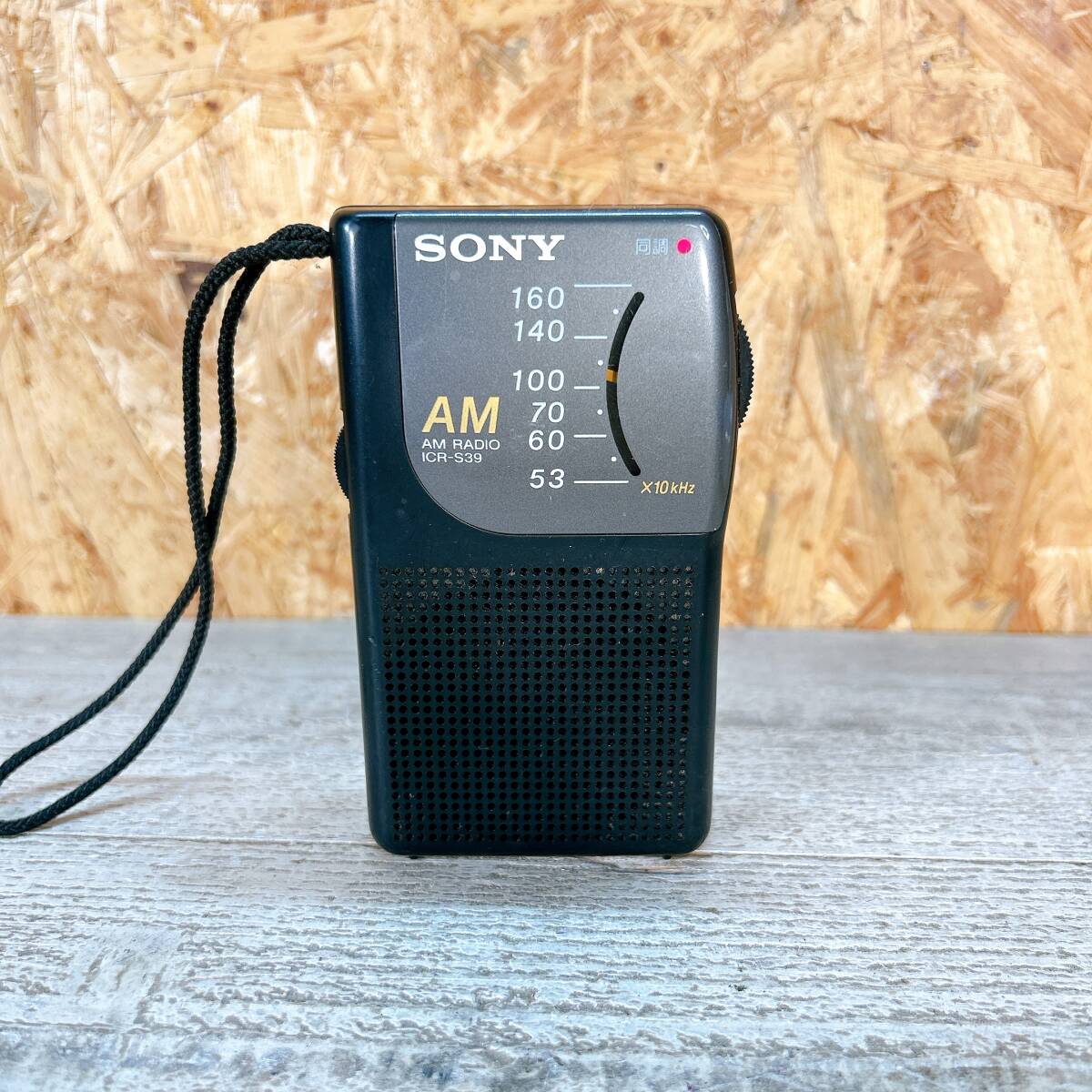 SONY ソニー ICR-S39 AMラジオ ハンディポータブルラジオ 簡易確認 簡易清掃 ラジオ受信 音出しOK 中古 現状品