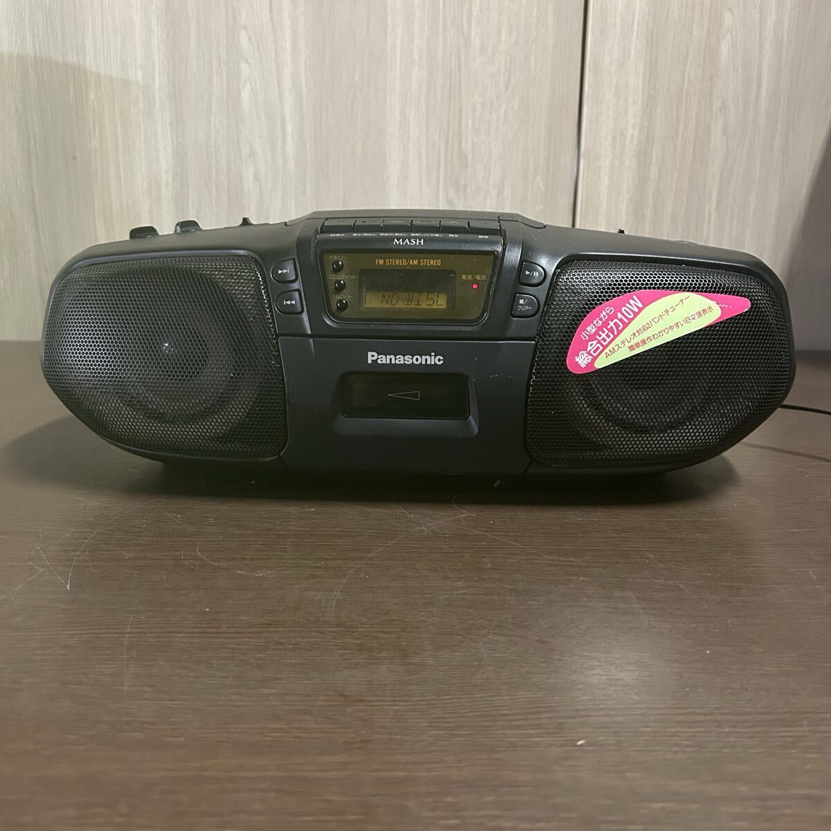 Panasonic パナソニック RX-DS15 CDラジカセ CD/カセット/FM・AMラジオ対応 レトロオーディオ 動作品