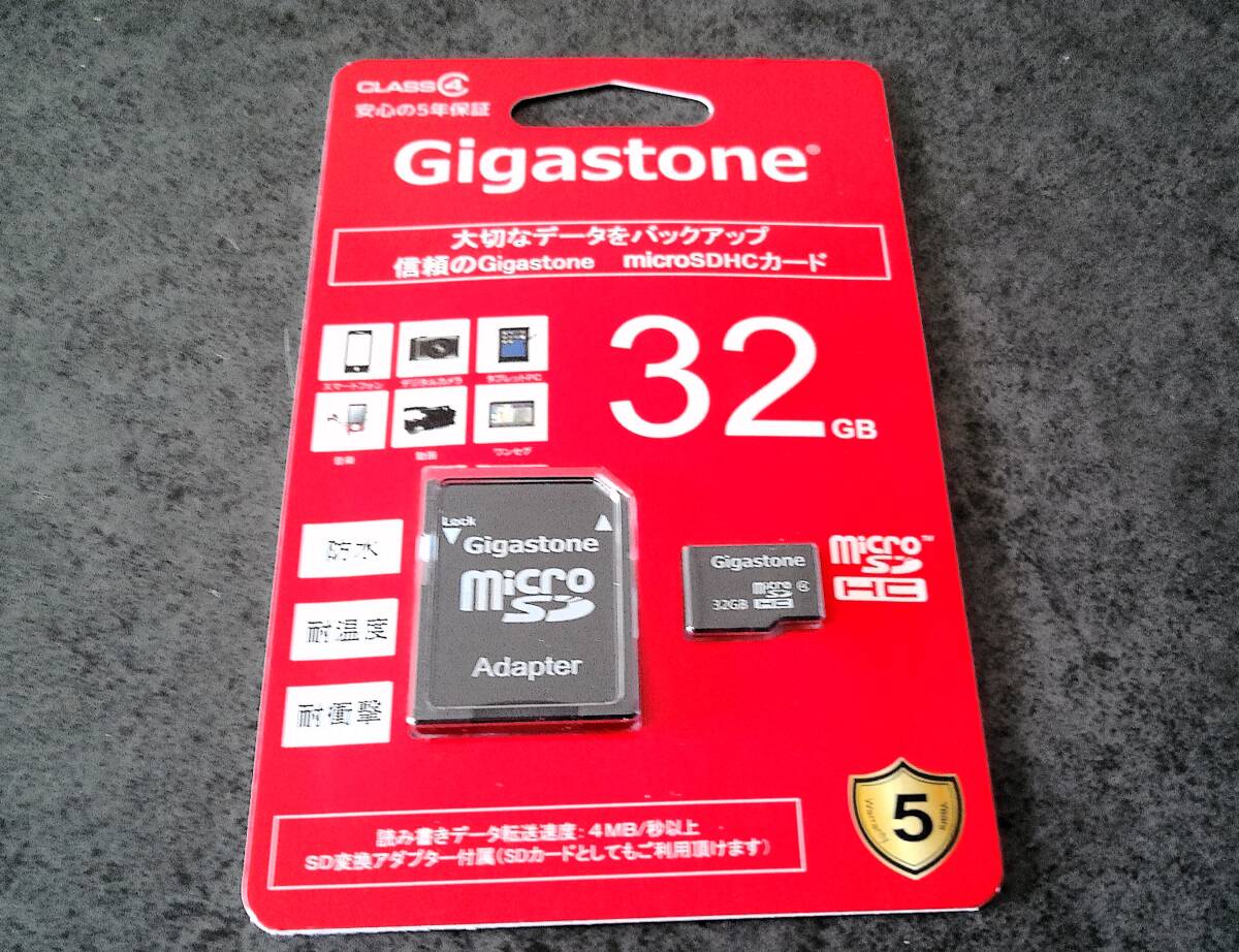 Gigastone 　32GB　SDカード 5年保証未使用