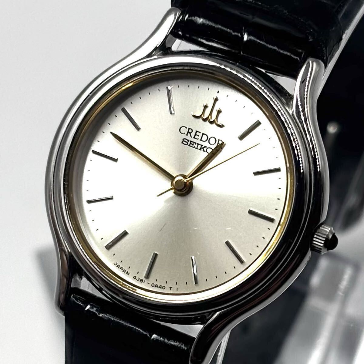 【稼働/美品】SEIKO セイコー CREDOR クレドール 腕時計 レディースウォッチ シルバー 文字盤ホワイト QZ 新品電池 3針 ラウンド 4J81-0A40