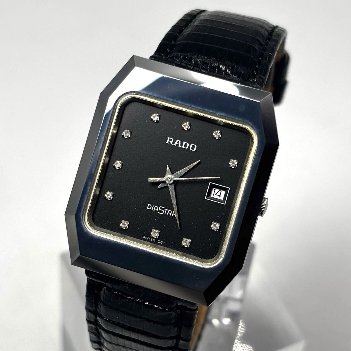 【稼働/美品】RADO ラドー DIASTAR ダイヤスター 腕時計 シルバー 文字盤ブラック スクエア 新品電池 メンズ 型番:129.0292.3