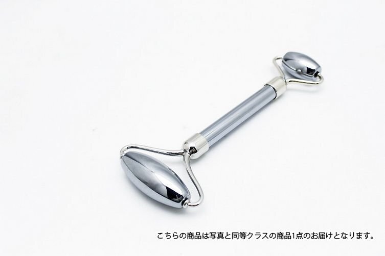 誠安◆極品AAAテラヘルツ鉱石 マッサージ フェイスローラー[T557-2164]