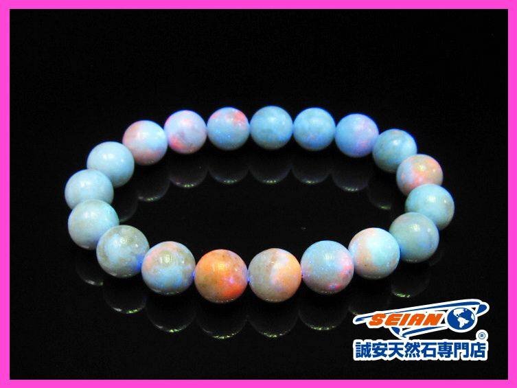 誠安◆ハックマナイト ブレスレット 11mm [T52-4119]
