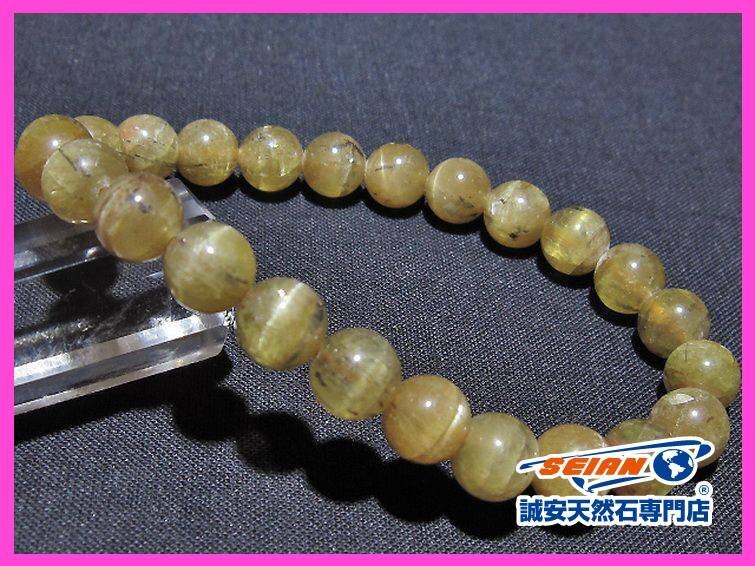 誠安◆キャッツアイゴールデンアパタイト ブレスレット 8mm [T527-3012]
