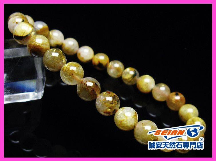誠安◆ゴールドタイチンルチルブレスレット 7mm [T116-11638]