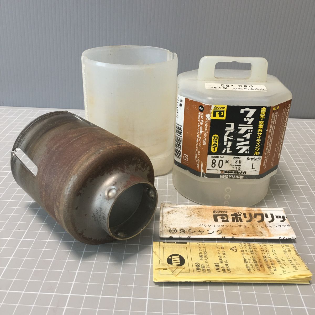 管壱あ ミヤナガ ウッディングコアドリル 80mm カッター シャンクL 引退引き上げ品 経年劣化 現状品 動作未確認 木材 工具