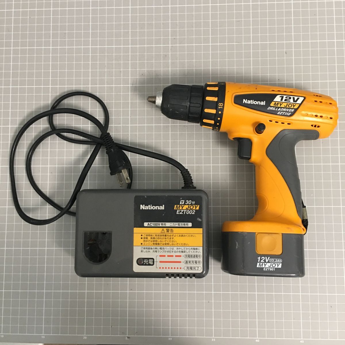 管壱け National MY JOY EZT112 EZT002 充電ドリルドライバー 充電器付 正逆回転動作品 バッテーリー弱っている現状品 DIY