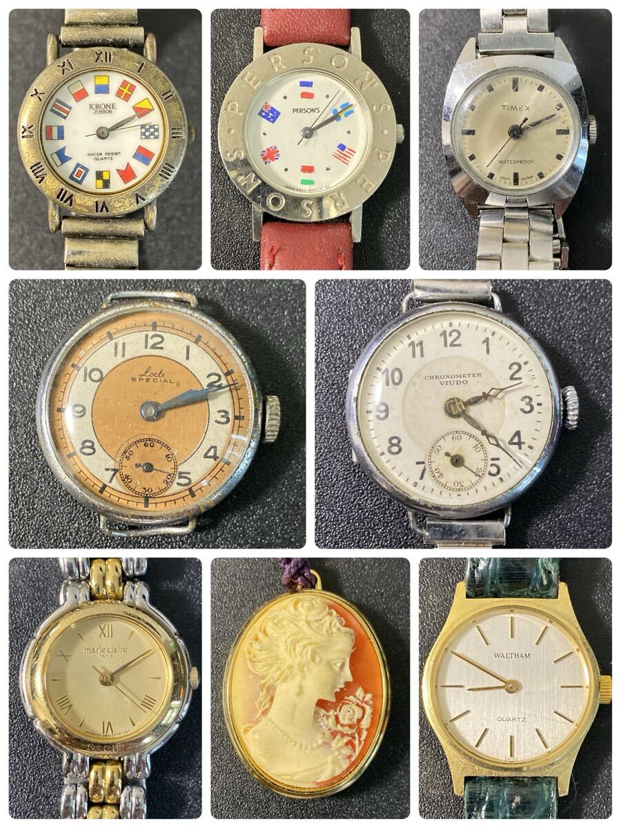 CHRONOMETER VIUDO 腕時計 Walthamなどのレディース腕時計8点まとめて 管理228