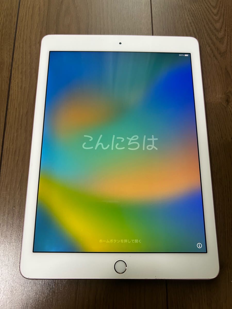 訳あり現状品　iPad Pro 32GB MM172J/A Wi-Fiモデル　ローズゴールド　第1世代