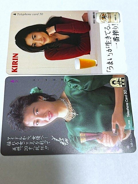 中山美穂　丸昌　KIRIN　２枚組テレカ　テレホンカード