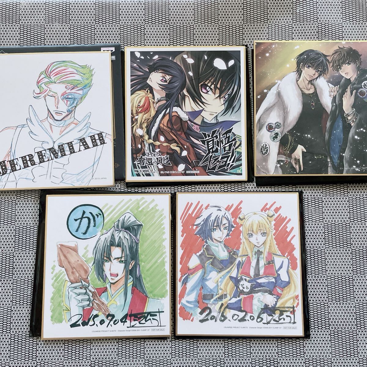 コードギアス ミニ色紙 特典 セット