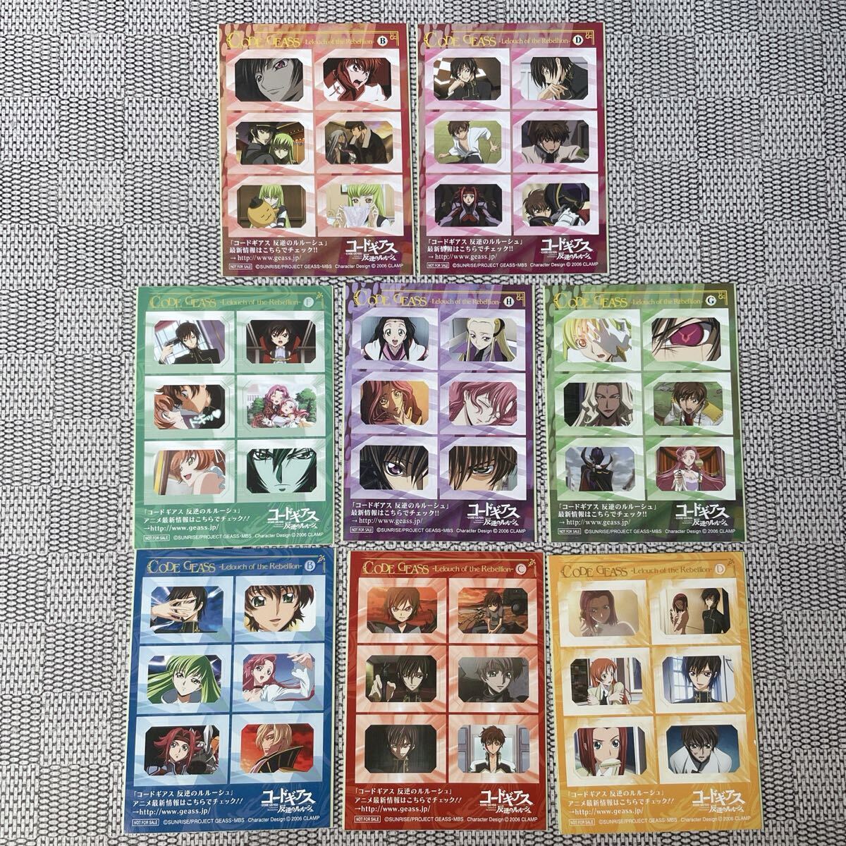 コードギアス 反逆のルルーシュ シール ステッカー 16点セット