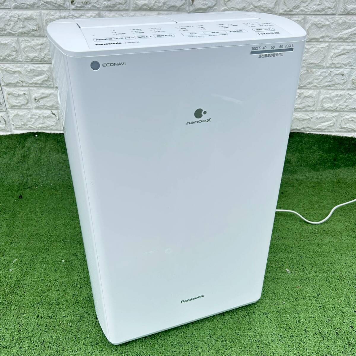 【X85山】★Panasonic パナソニック 衣類乾燥除湿機 F-YHVX120 2023年製 衣類乾燥機 除湿機 家電