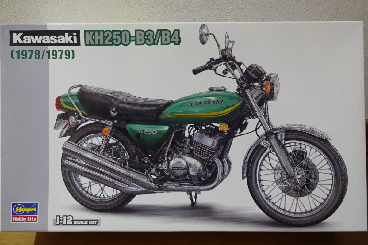 ハセガワ　1/12　カワサキKH250-B3/B4　