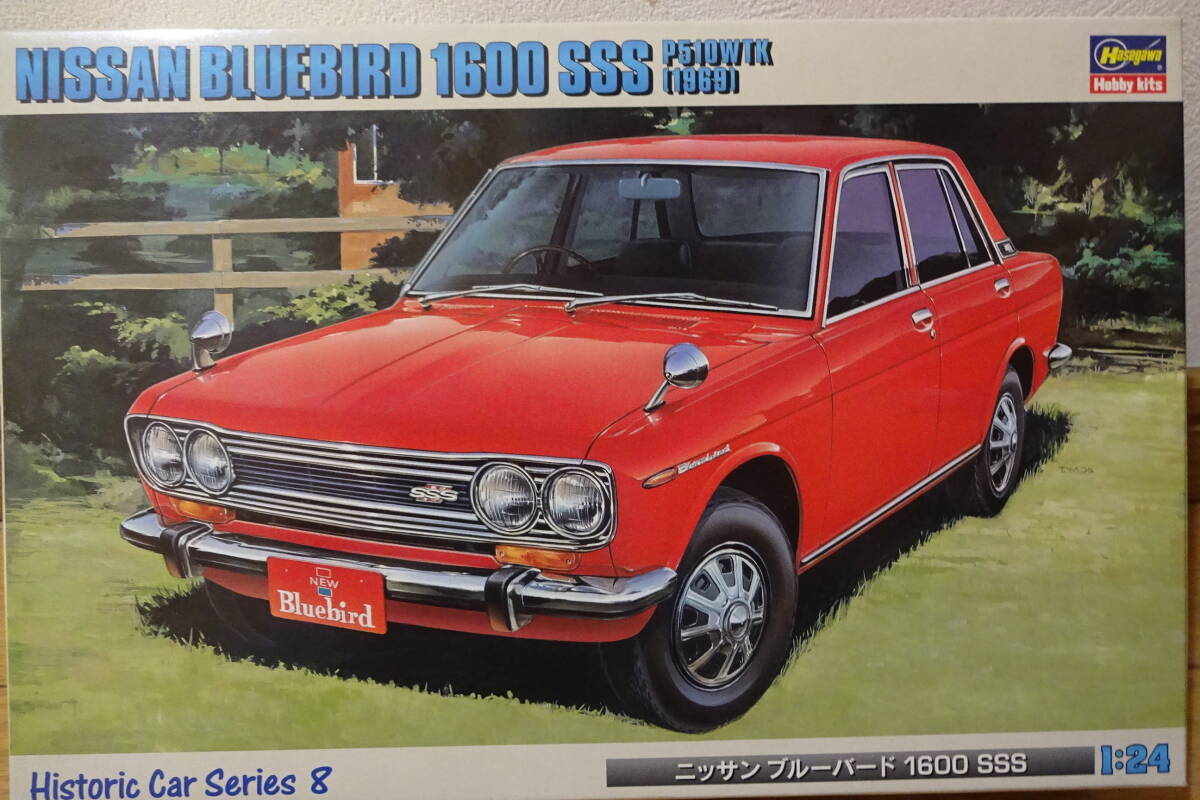 ハセガワ　1/24　ニッサン　ブルーバード1600SSS