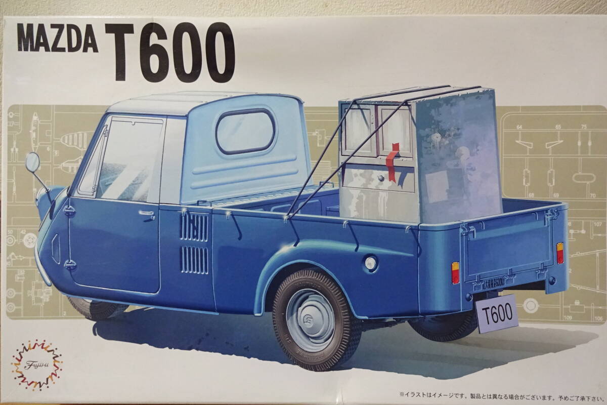 フジミ　1/24　T600　オート三輪　エッチングパーツ付