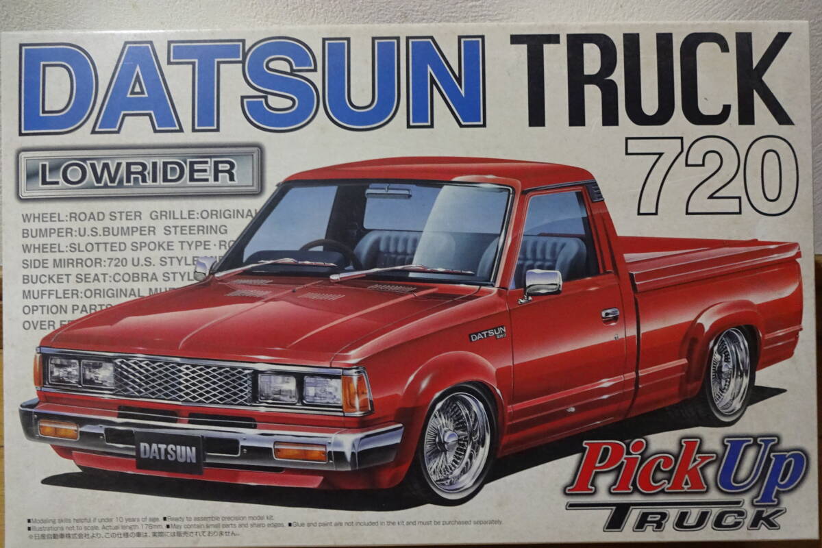 アオシマ　1/24　ダットサン　ピックアップトラック720