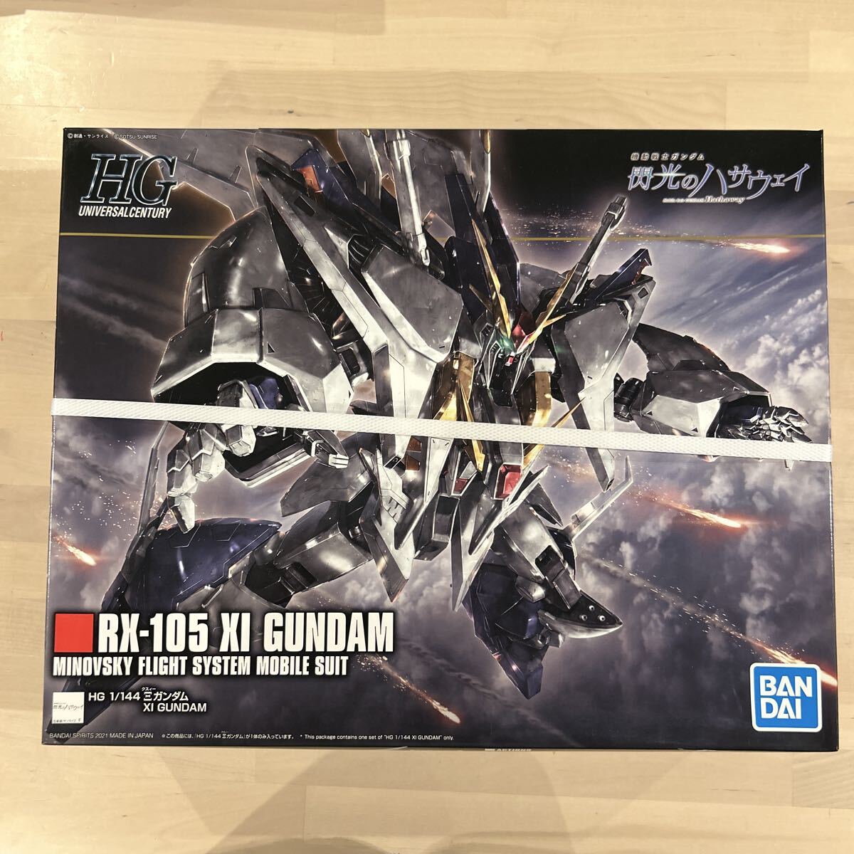未組立 RX-105 Ξガンダム （1/144 HGUC 機動戦士ガンダム 閃光のハサウェイ クスィーガンダム