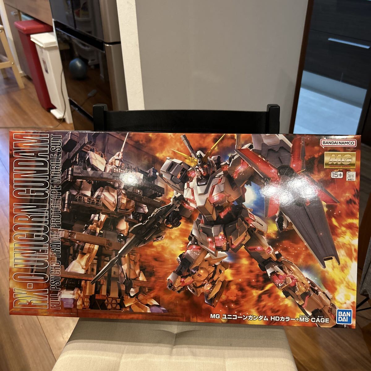 未組立 MG 1/100 RX-0 ユニコーンガンダム HDカラー+MS CAGE 機動戦士ガンダムUC (ユニコーン) ガンプラ