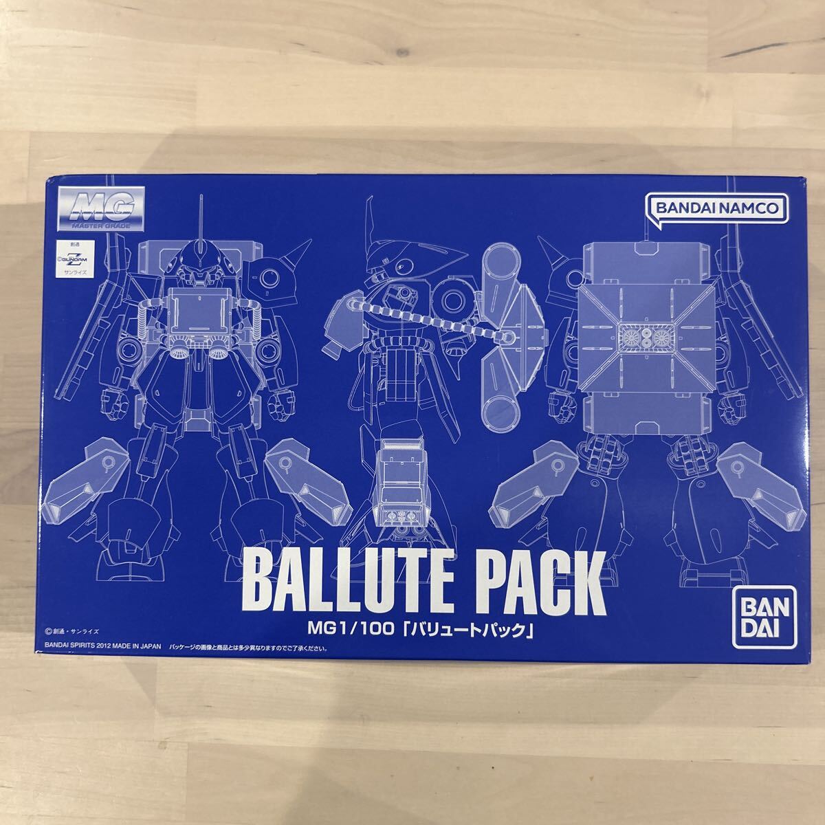 未組立 バリュートパック プレミアムバンダイ限定 1/100 MG 機動戦士Zガンダム