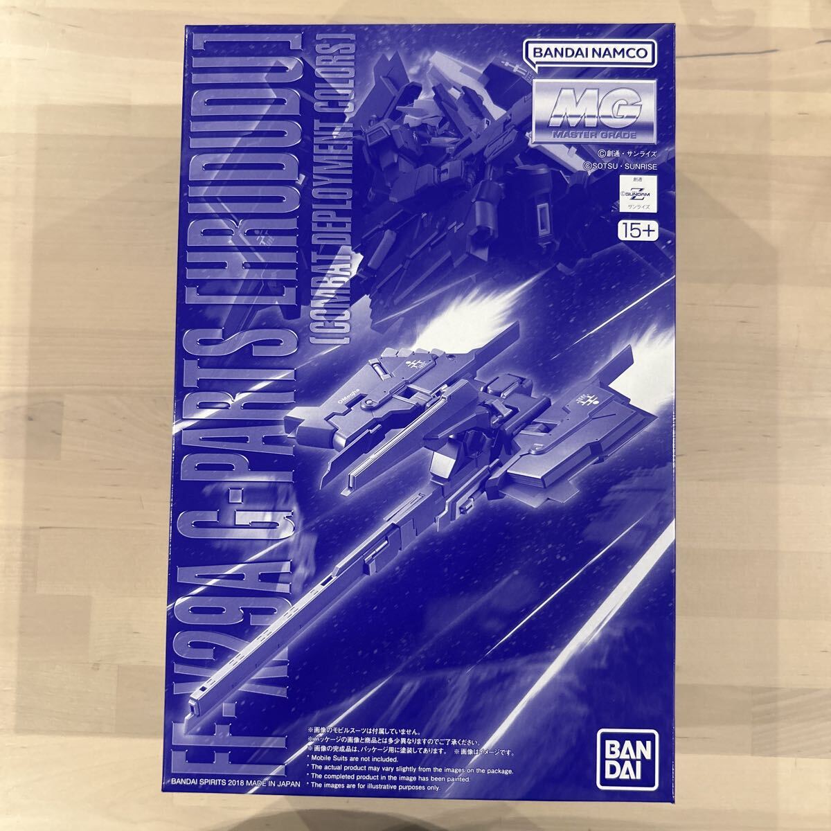 未組立 プレバン限定 MG 1/100 FF-X29A Gパーツ [フルドド] (実戦配備カラー) Zガンダム外伝