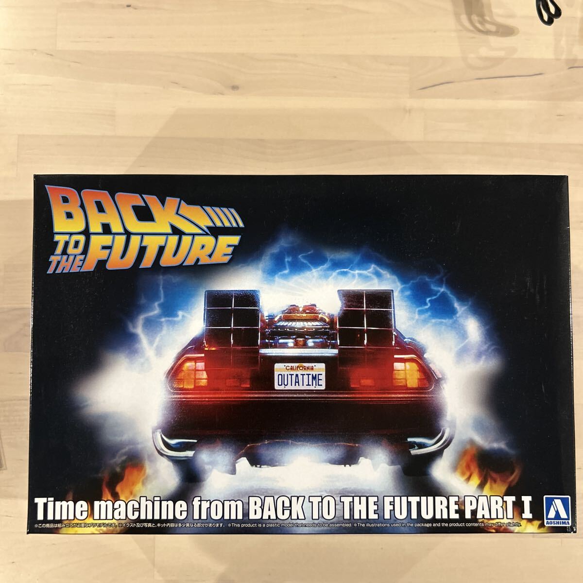未組立 デロリアン ムービーメカ No.BT-01 1/24 バックトゥザフューチャー PartI タイムマシン [アオシマ]