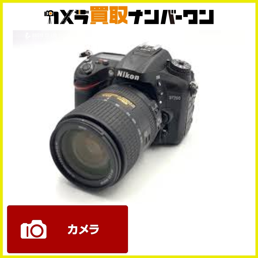 【即決品★】Nikon D7200 18-300 VR スーパーズームキット