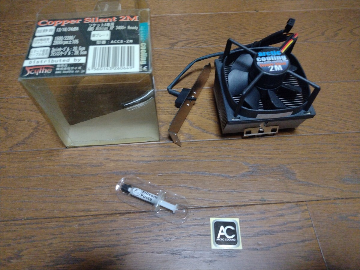 ソケットA CPUクーラー AthlonXP 3.4GHz対応 