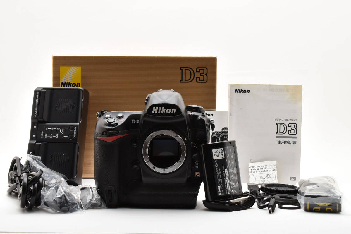 ニコン　Nikon D3 ボディ【元箱・動作確認済】 ♯8467.FJune.1426