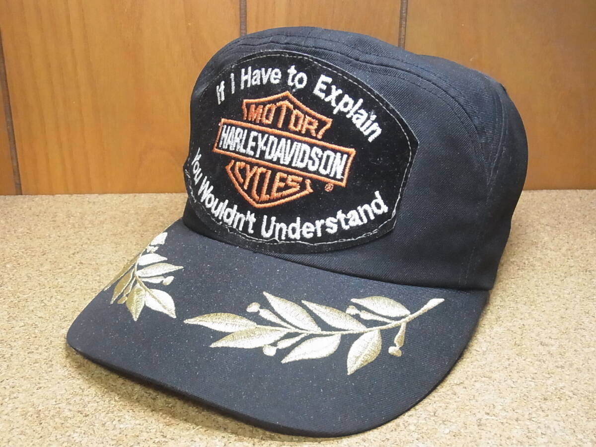 Harley Davidson ハーレーダビッドソン 刺繍 キャップ　フリーサイズ
