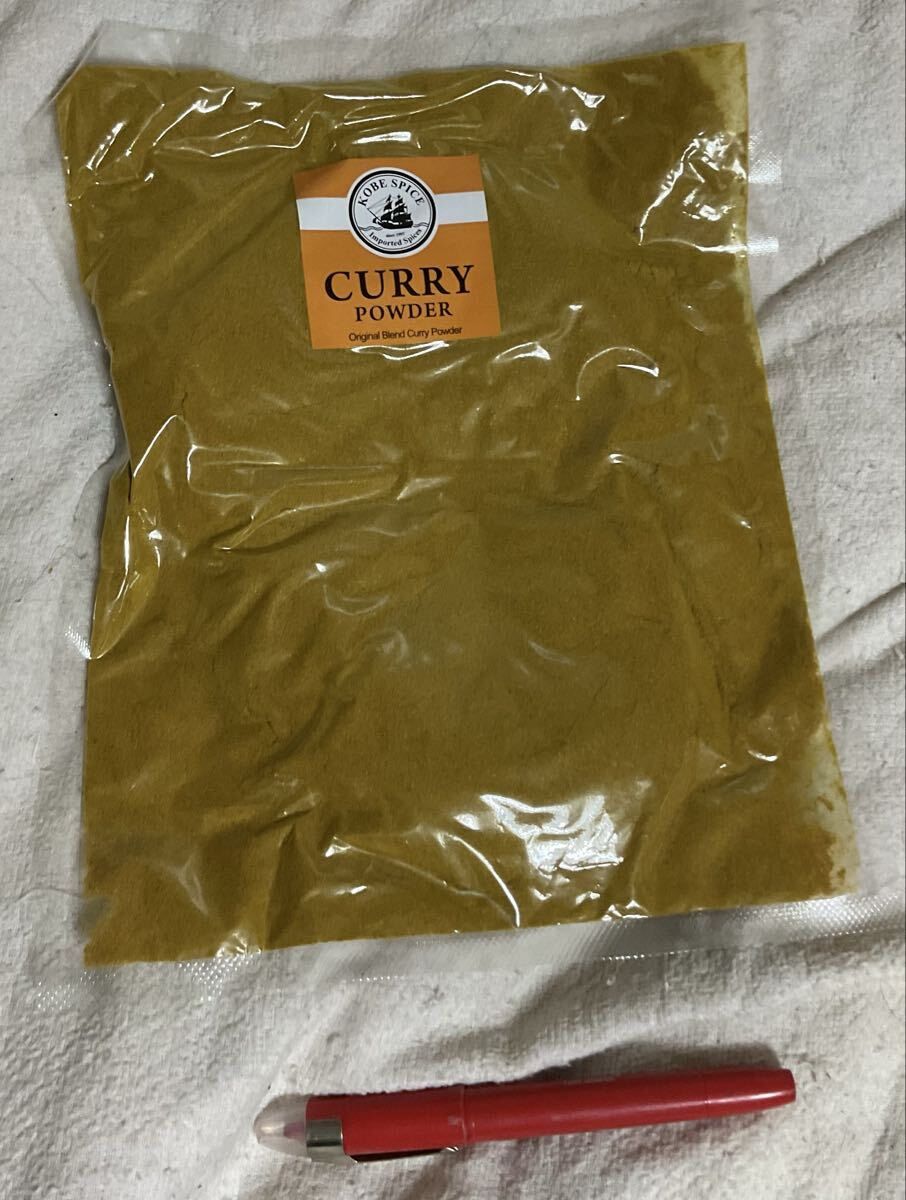 カレー粉 カレーパウダー 400g 1袋 賞味2028/06 神戸スパイス 送料負担別各1袋のみで出品 在庫2