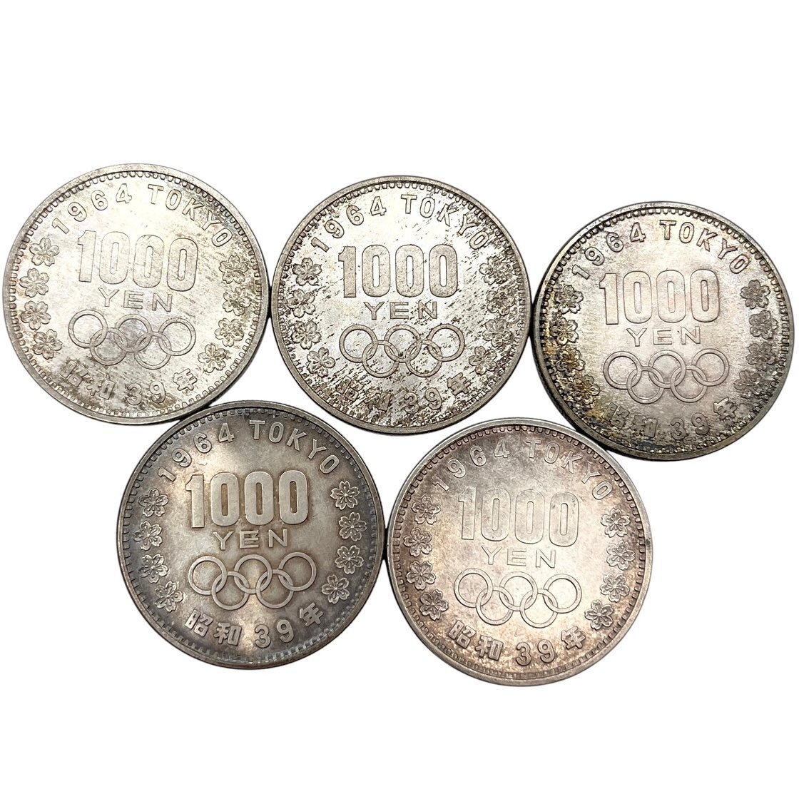 東京オリンピック　記念コイン　おまとめ　記念硬貨　1000円硬貨　昭和39年　1964年　額面5000円　中古品　こねこ便420　蘇や(MtY2769)