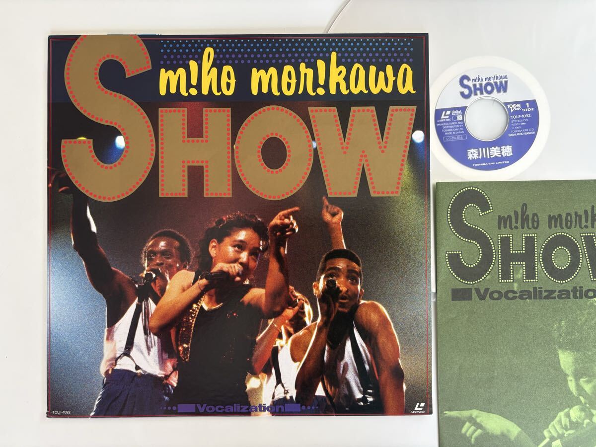 森川美穂 miho morikawa SHOW -vocalization- LD TOLF1092 90年LIVE Blue Water,Be Free,Yes I Will...,言わせてよ!,Real Mind,Break!