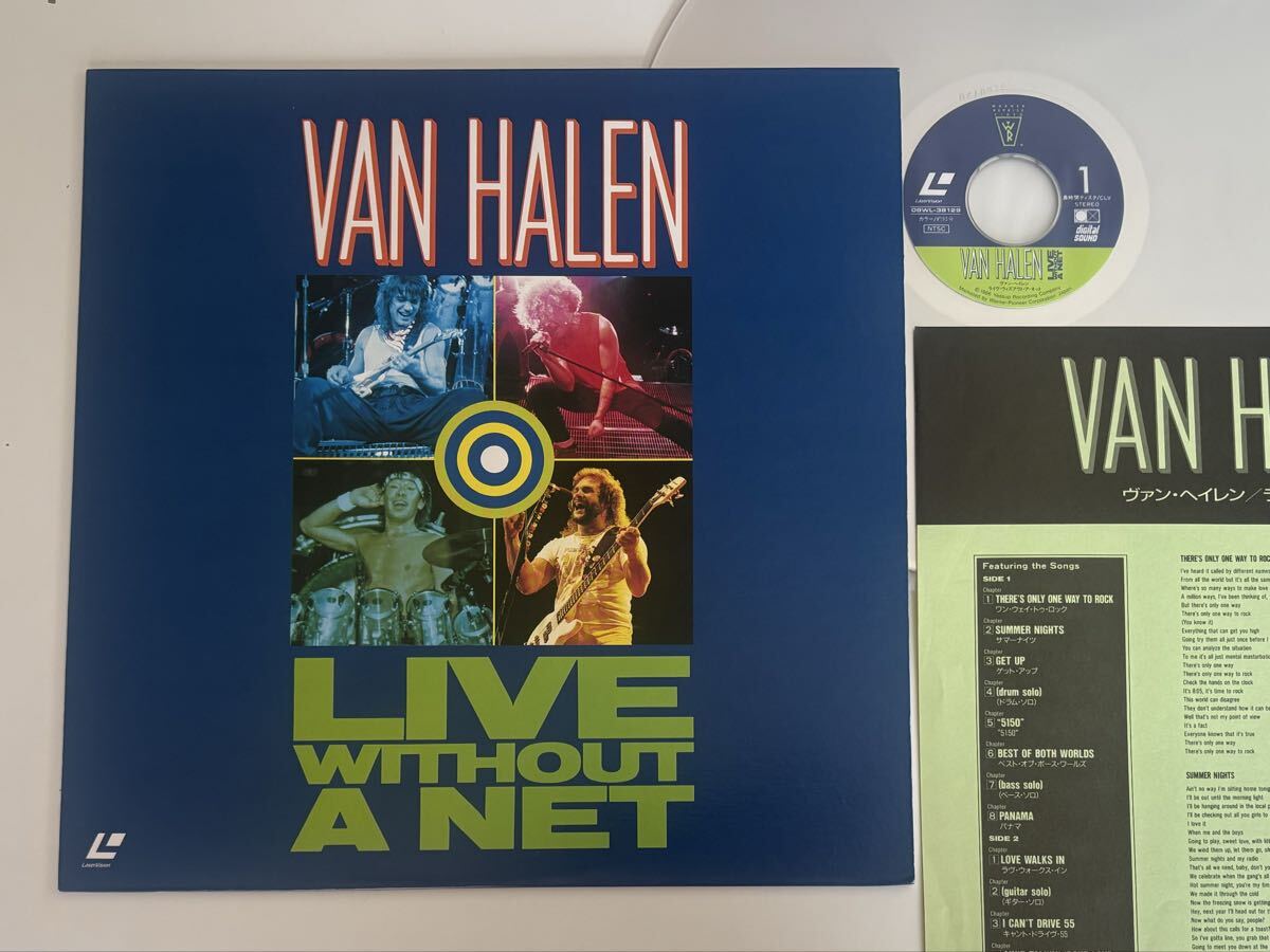 ヴァン・ヘイレン VAN HALEN/ LIVE WITHOUT A NET LD 08WL-38129 86年盤 '5150'TOUR,Sammy Hagar,Love Walks In,Why Can't This Be Love,