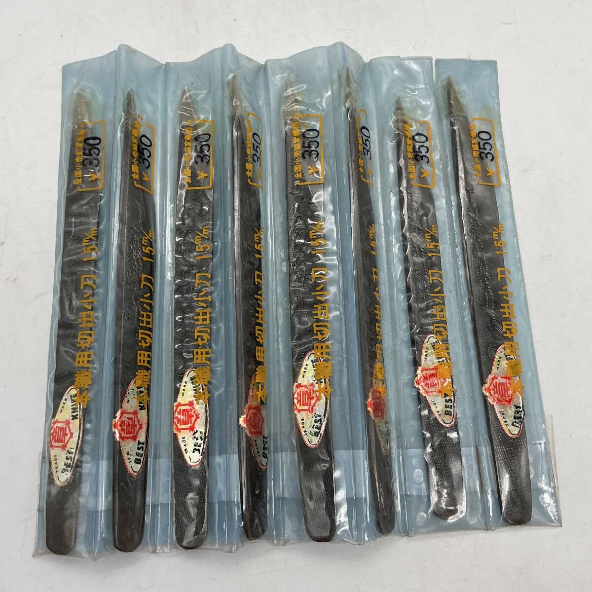 #2283 本職用 切出 小刀 15m/m 8本 おまとめ 木工細工？ 竹細工？ 革細工？ 模型製作？ 道具 工具 ※詳細不明