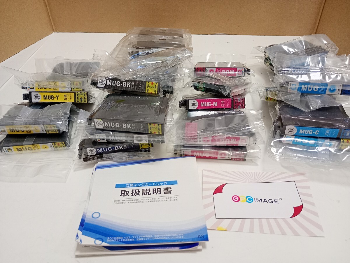 【0610C】【未使用未開封品】互換 インクカートリッジ プリンター 交換用インク 詰め替えインク 31本　ブラック　イエロー マゼンタ シアン
