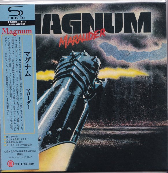 《新品》即決 紙ジャケットD【マグナム Magnum マローダー《高音質・SHM-CD》完全限定盤】廃盤